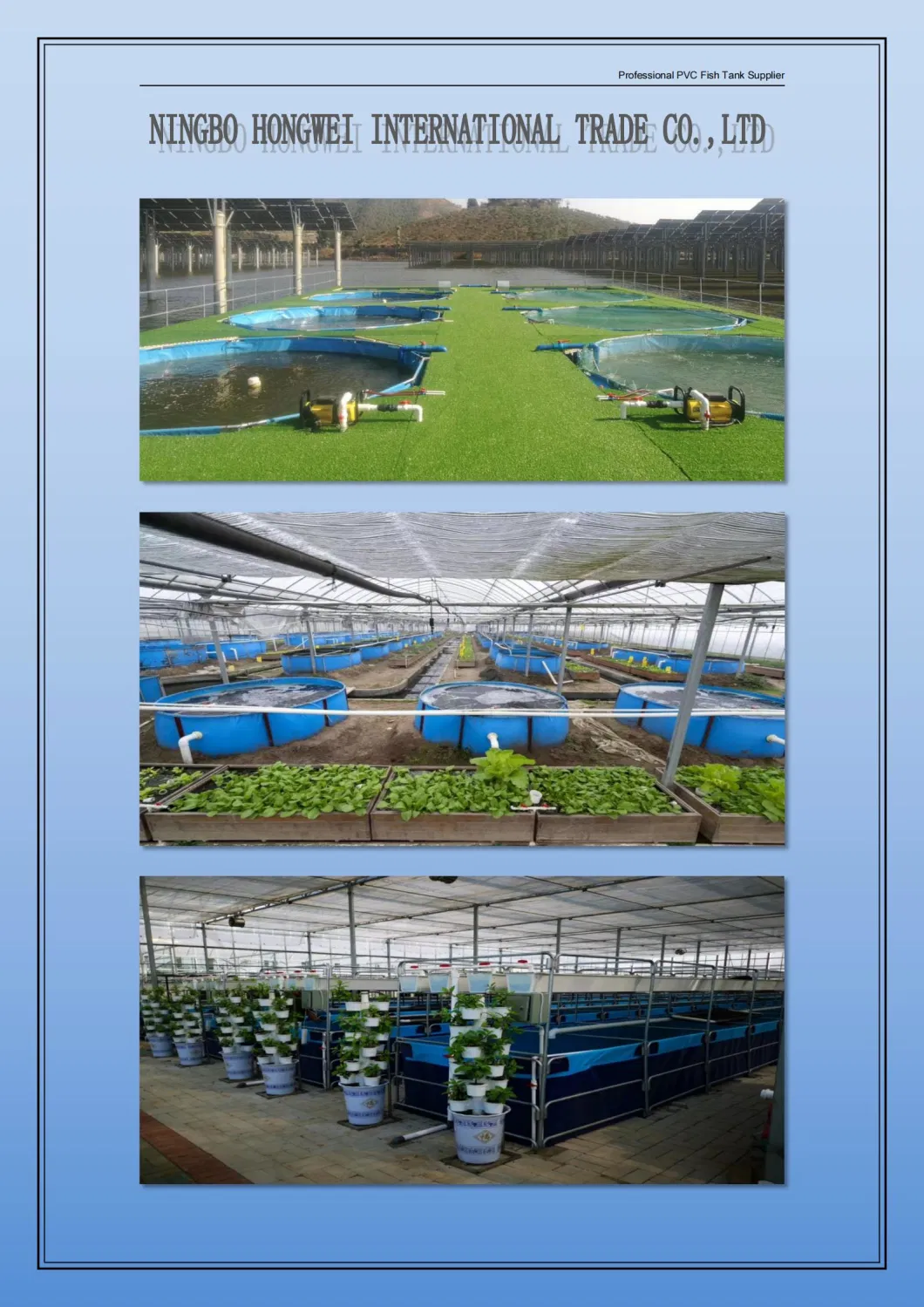 Reinforced commercial pvc tarpaulin fish tank plastic fish farming pond